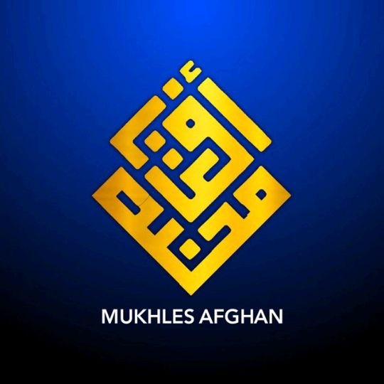 mukhlis12